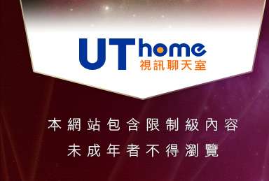 AV卡通影片本網站包含限制級內容，未成年不得瀏覽